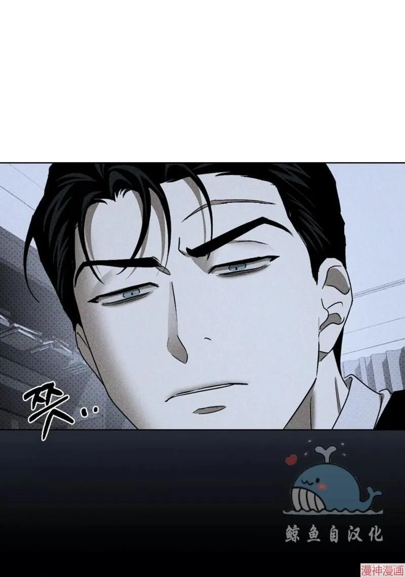 第2季09话 第39页