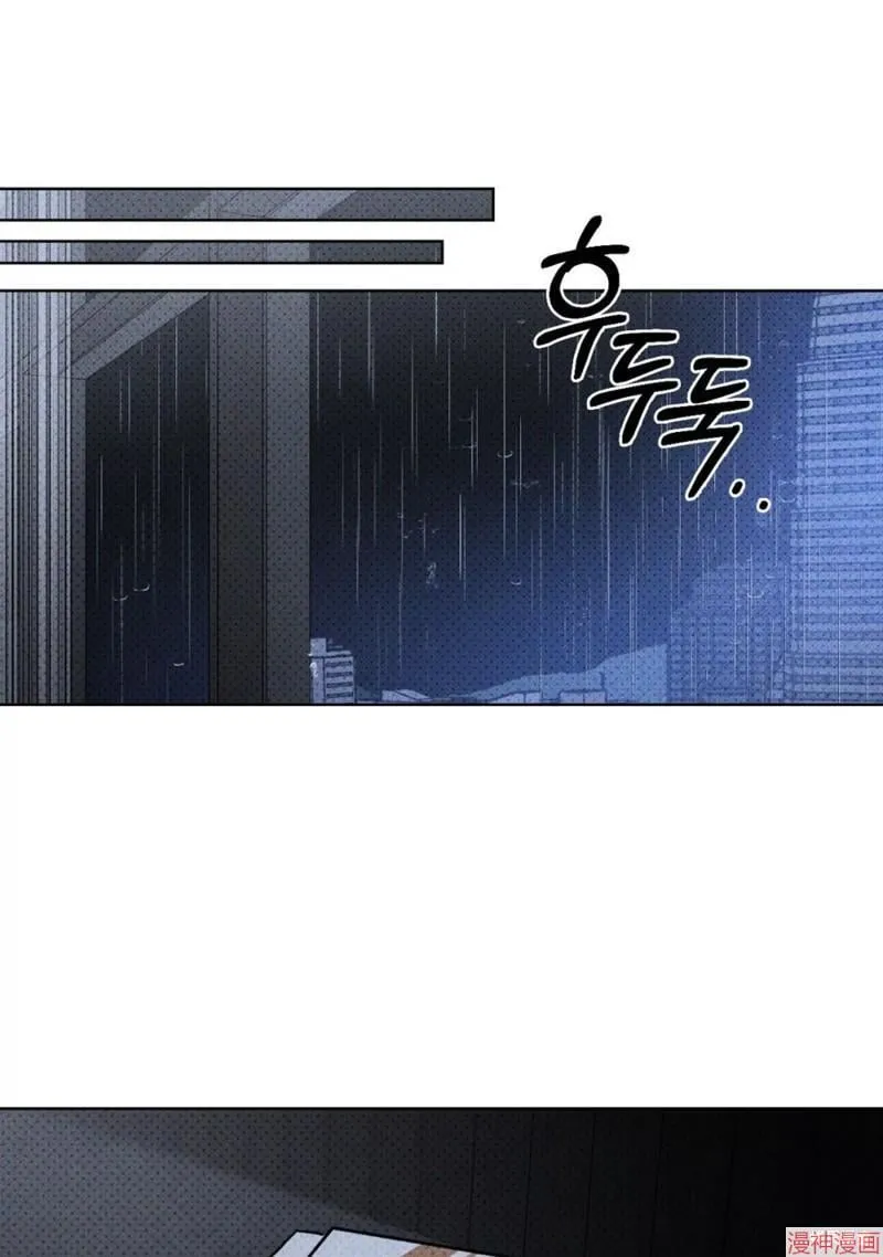 第2季09话 第49页
