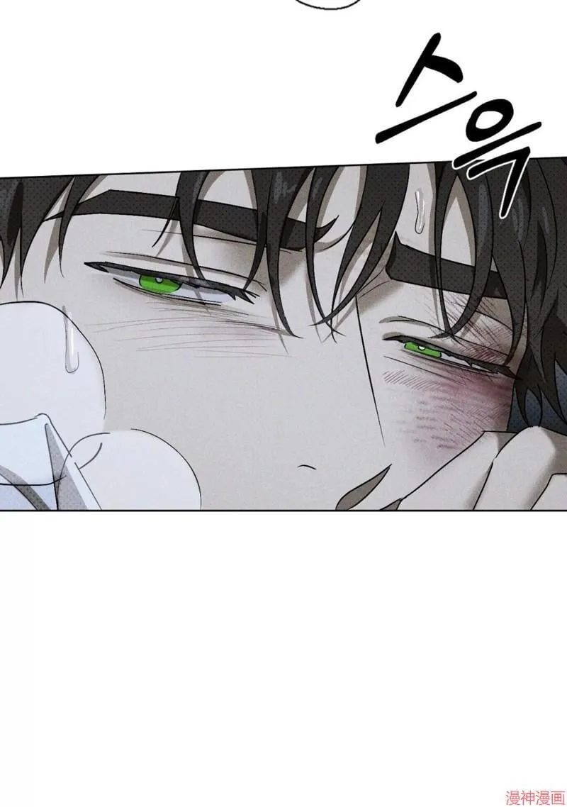 第2季09话 第62页