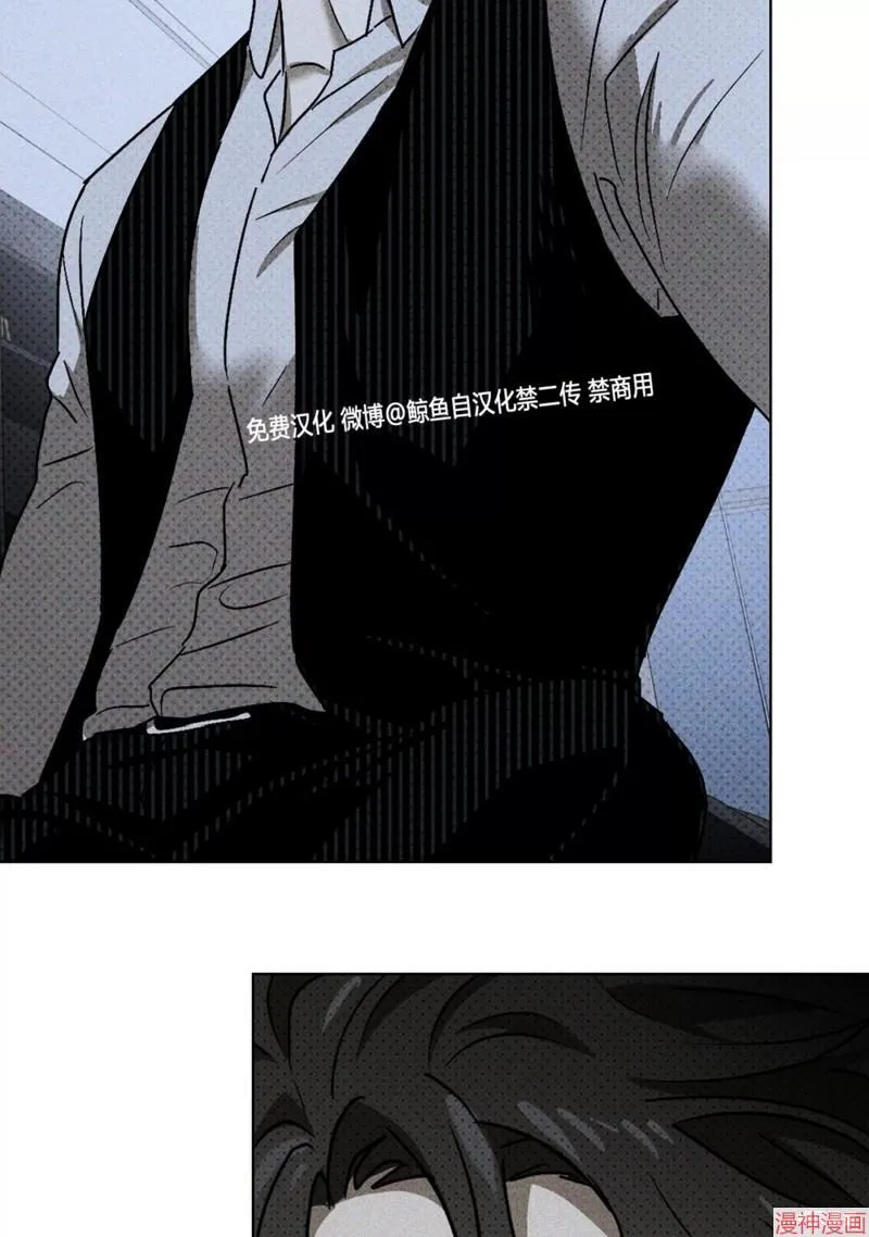 第2季09话 第65页