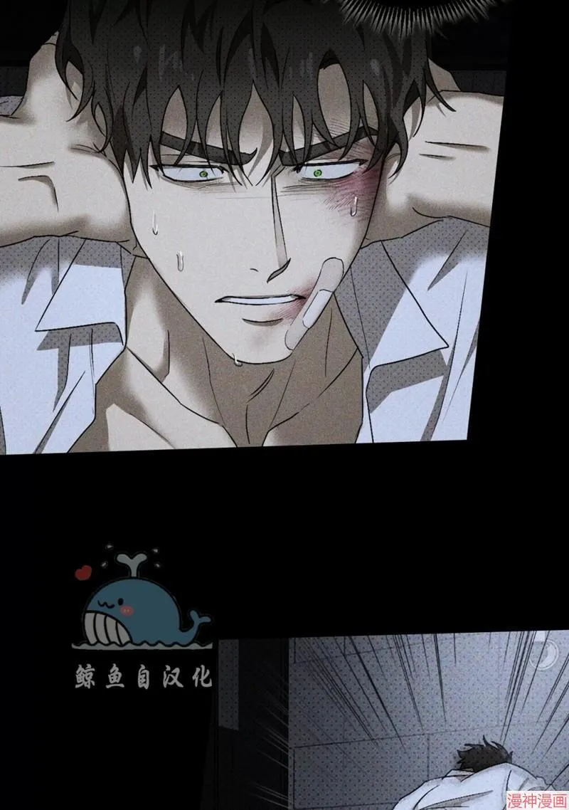 第2季09话 第78页