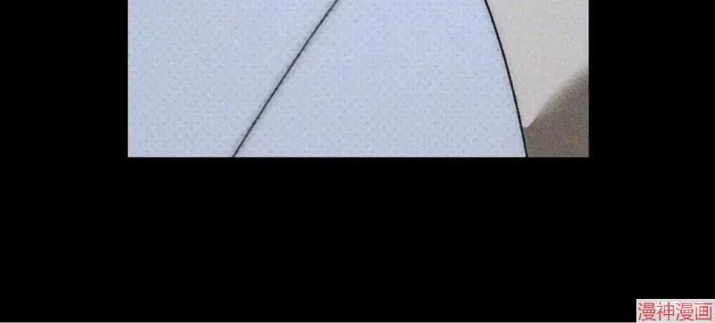 第2季10话 第6页