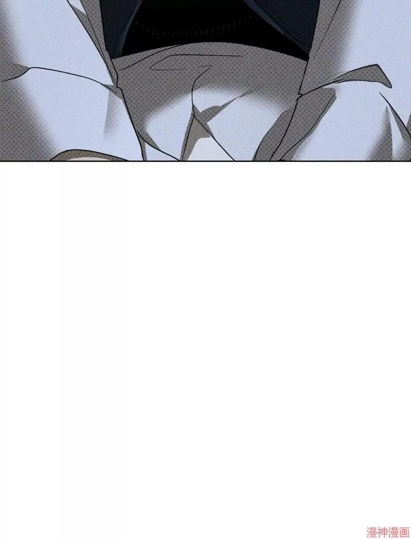 第2季10话 第17页