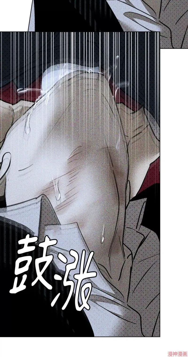 第2季11话 第36页