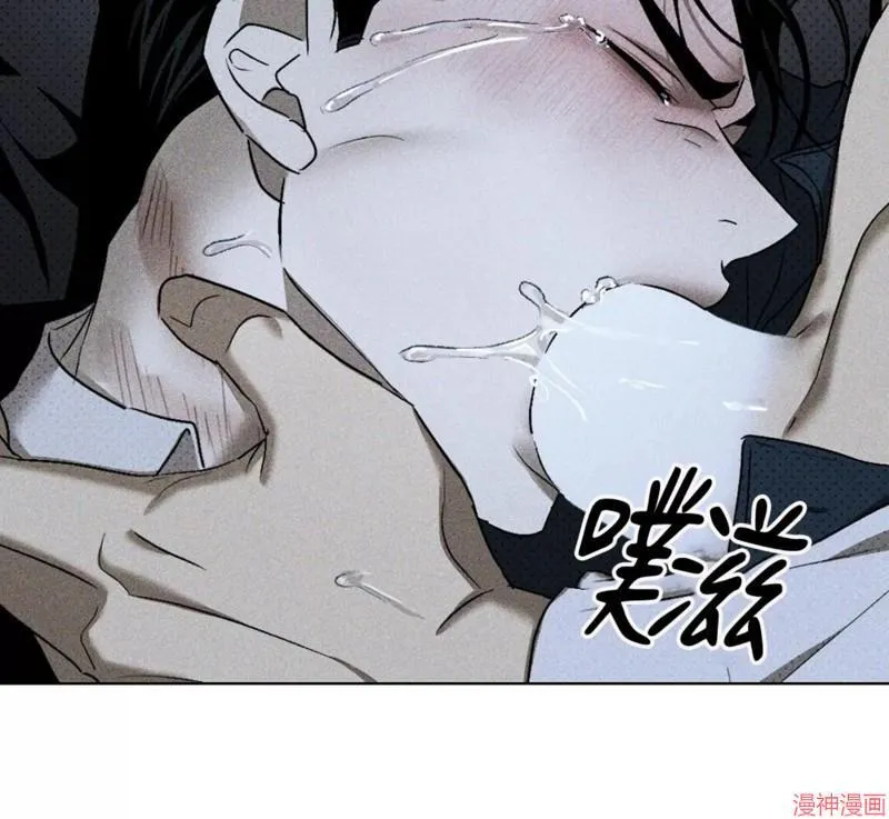 第2季11话 第44页