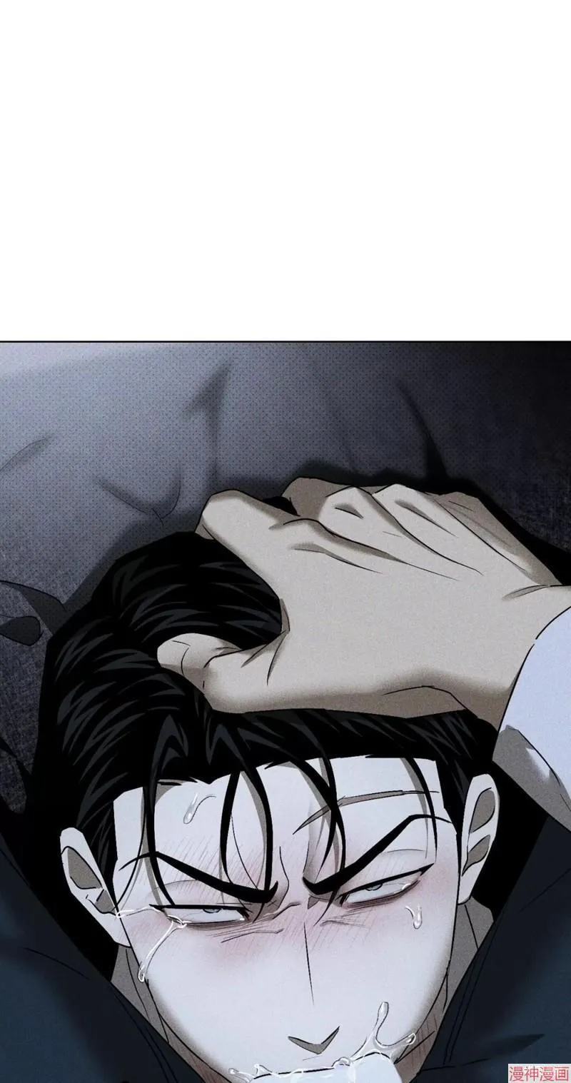 第2季11话 第47页