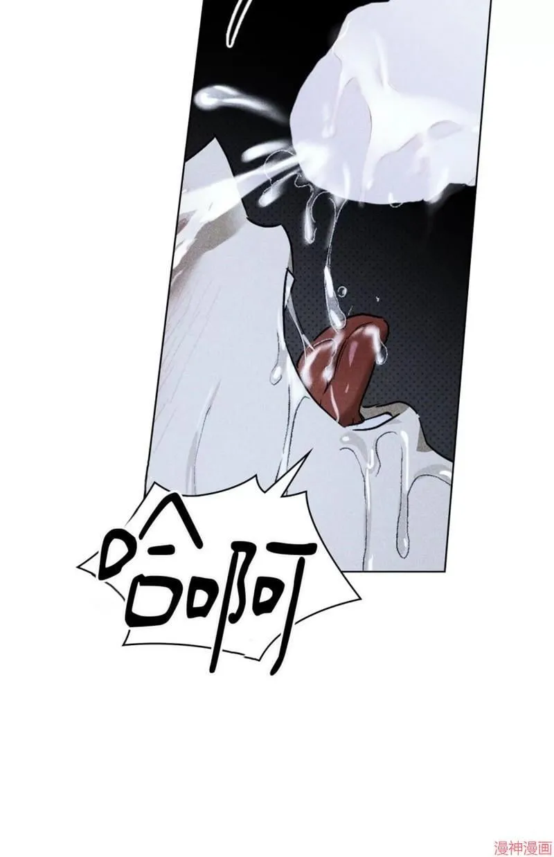 第2季11话 第64页