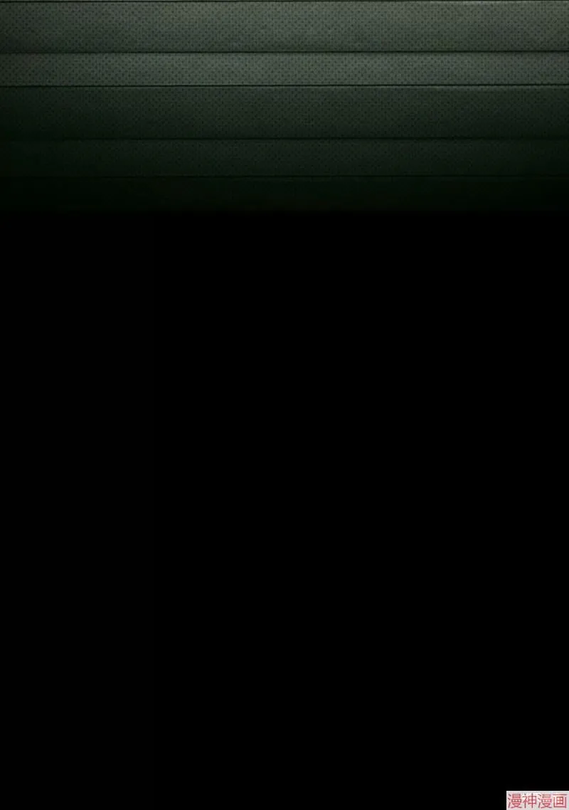 第2季13话 第10页