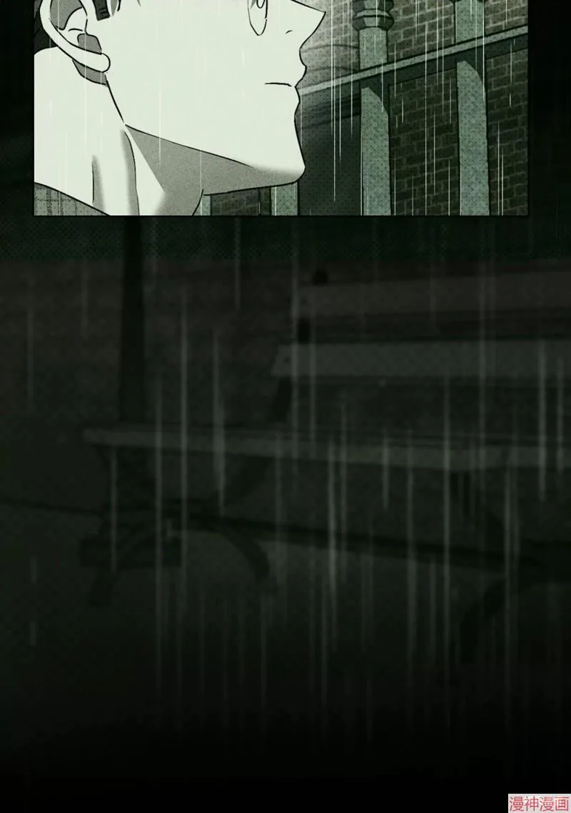 第2季13话 第23页