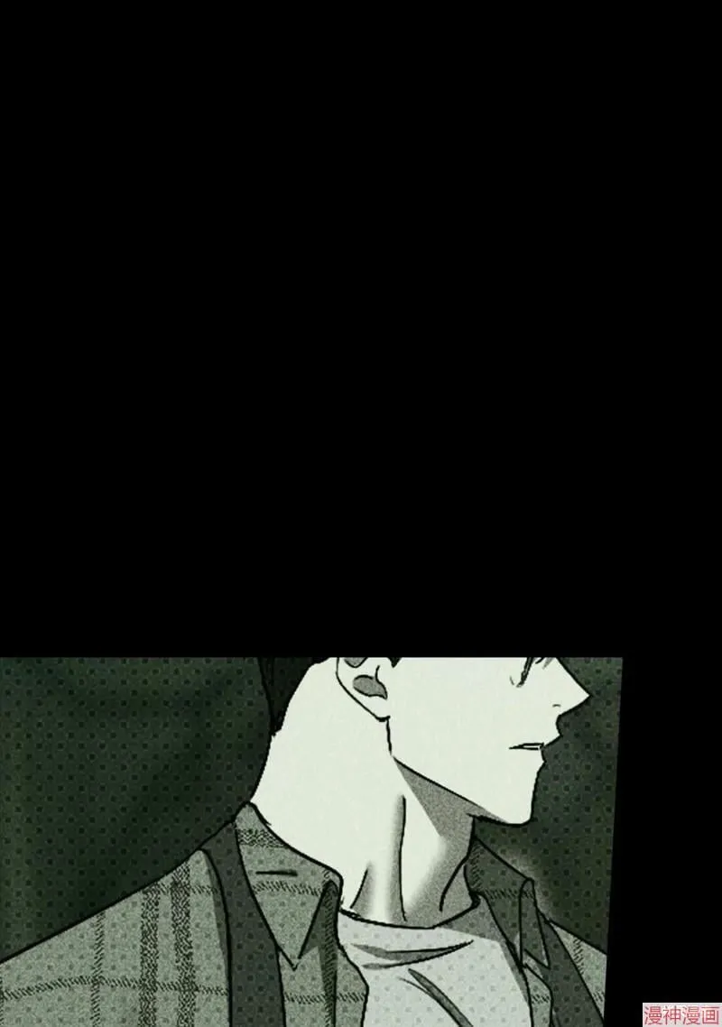 第2季13话 第49页