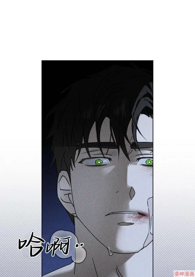 第2季13话 第60页