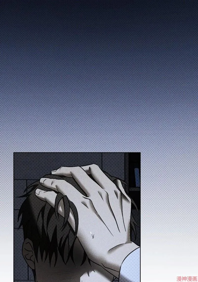 第2季13话 第63页