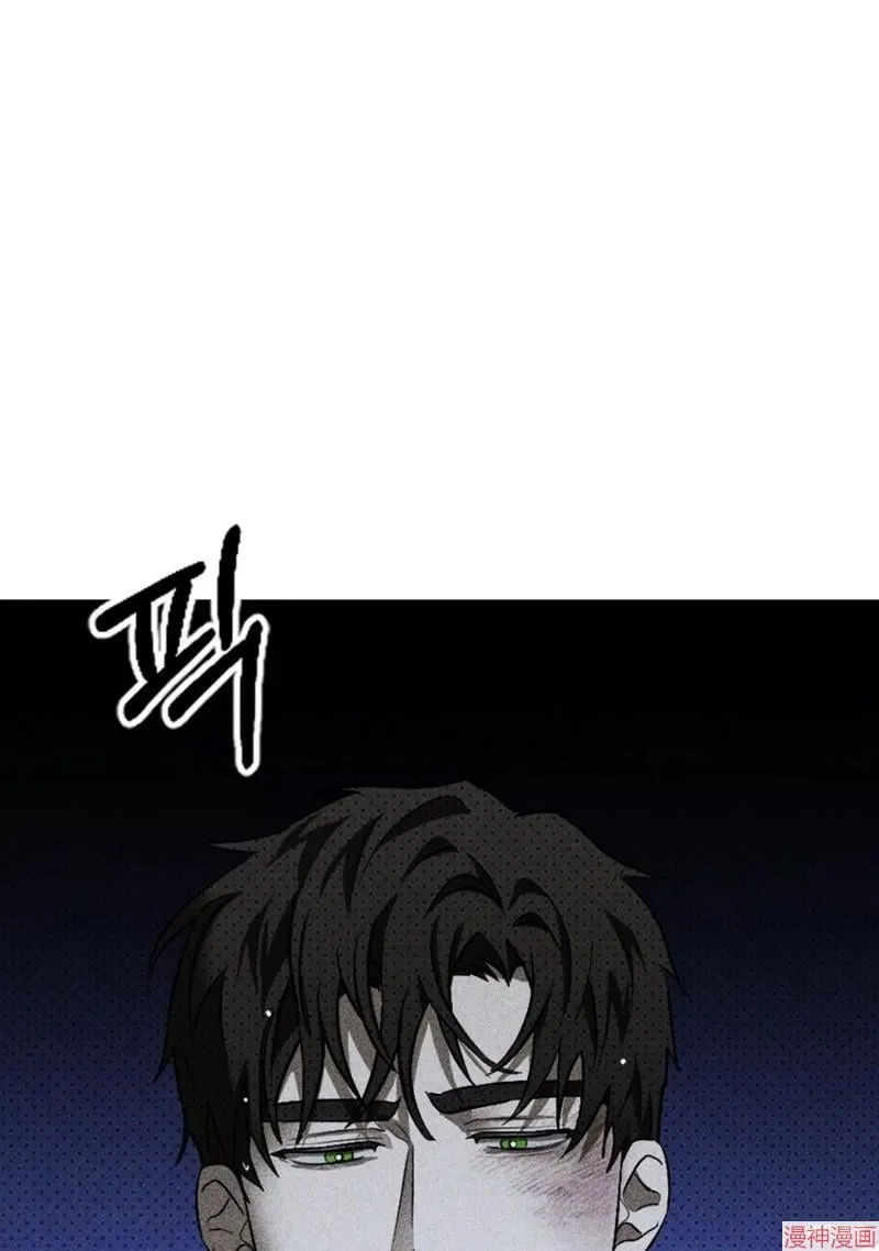 第2季13话 第66页