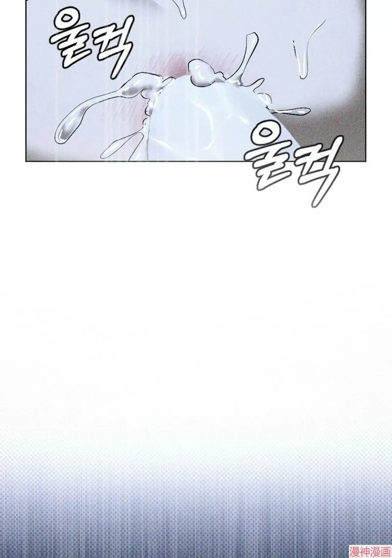 第2季13话 第99页