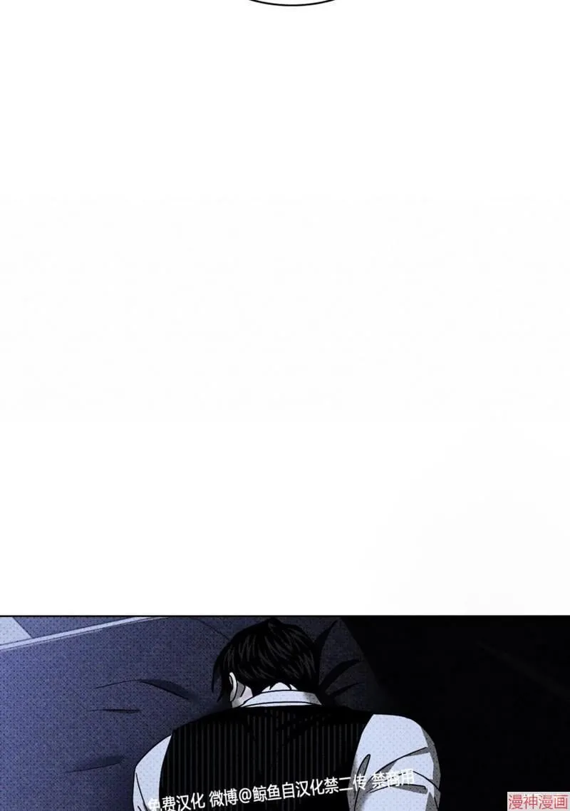 第2季13话 第108页