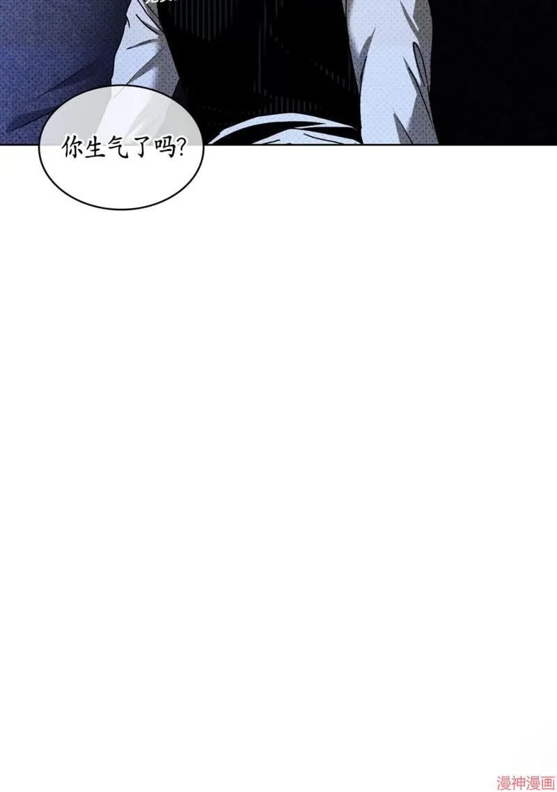 第2季13话 第109页