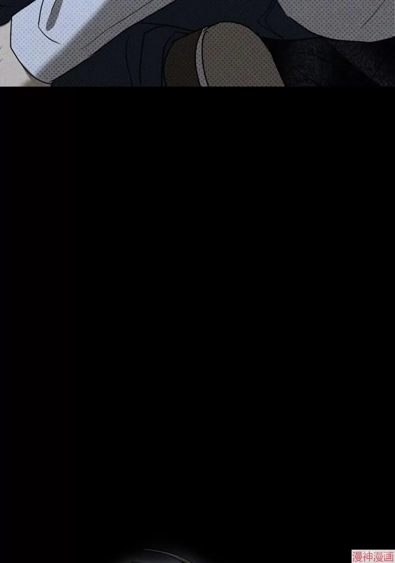 第2季13话 第113页