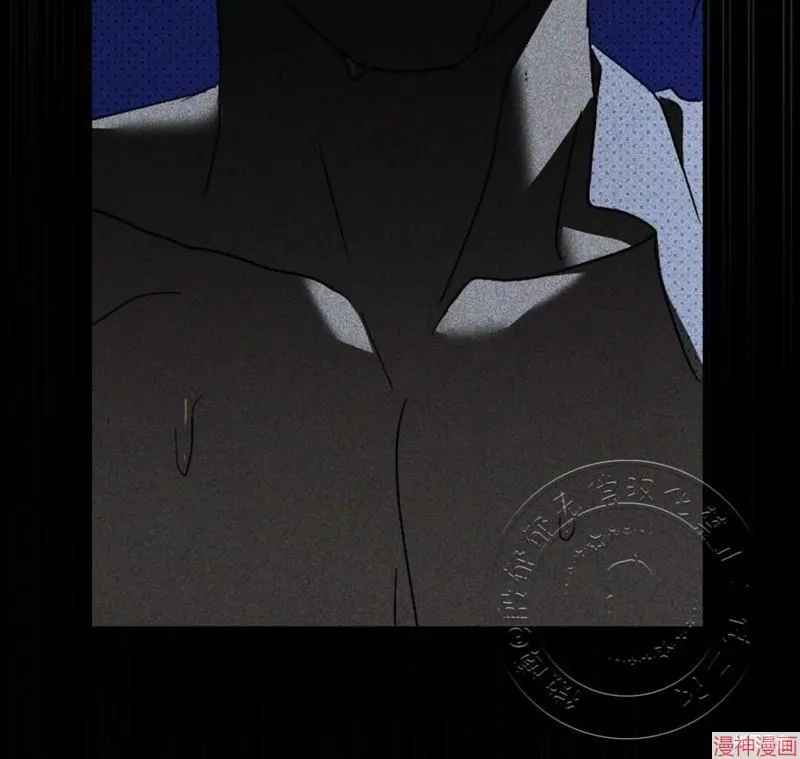 第2季14话 第20页
