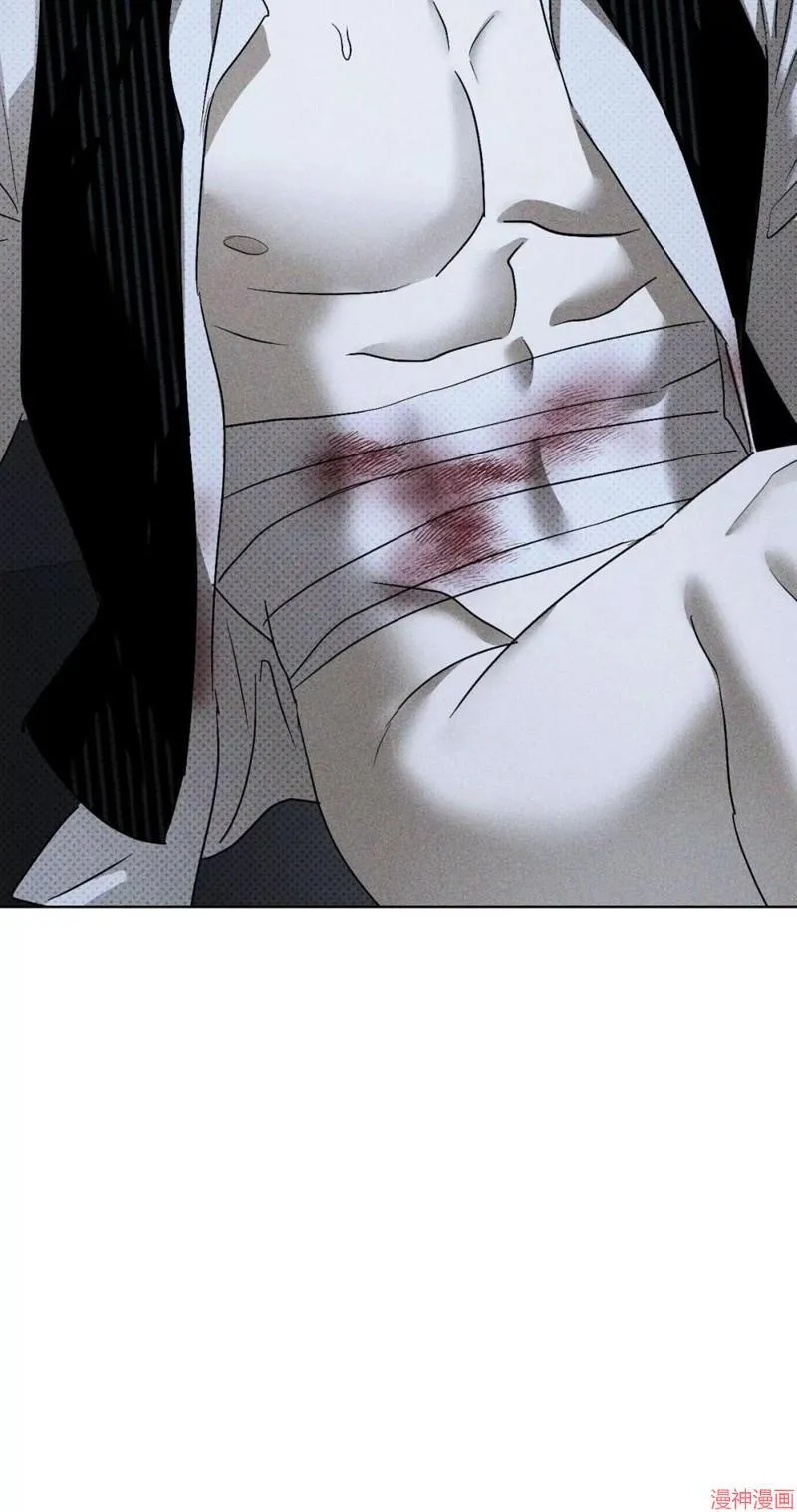 第2季14话 第32页