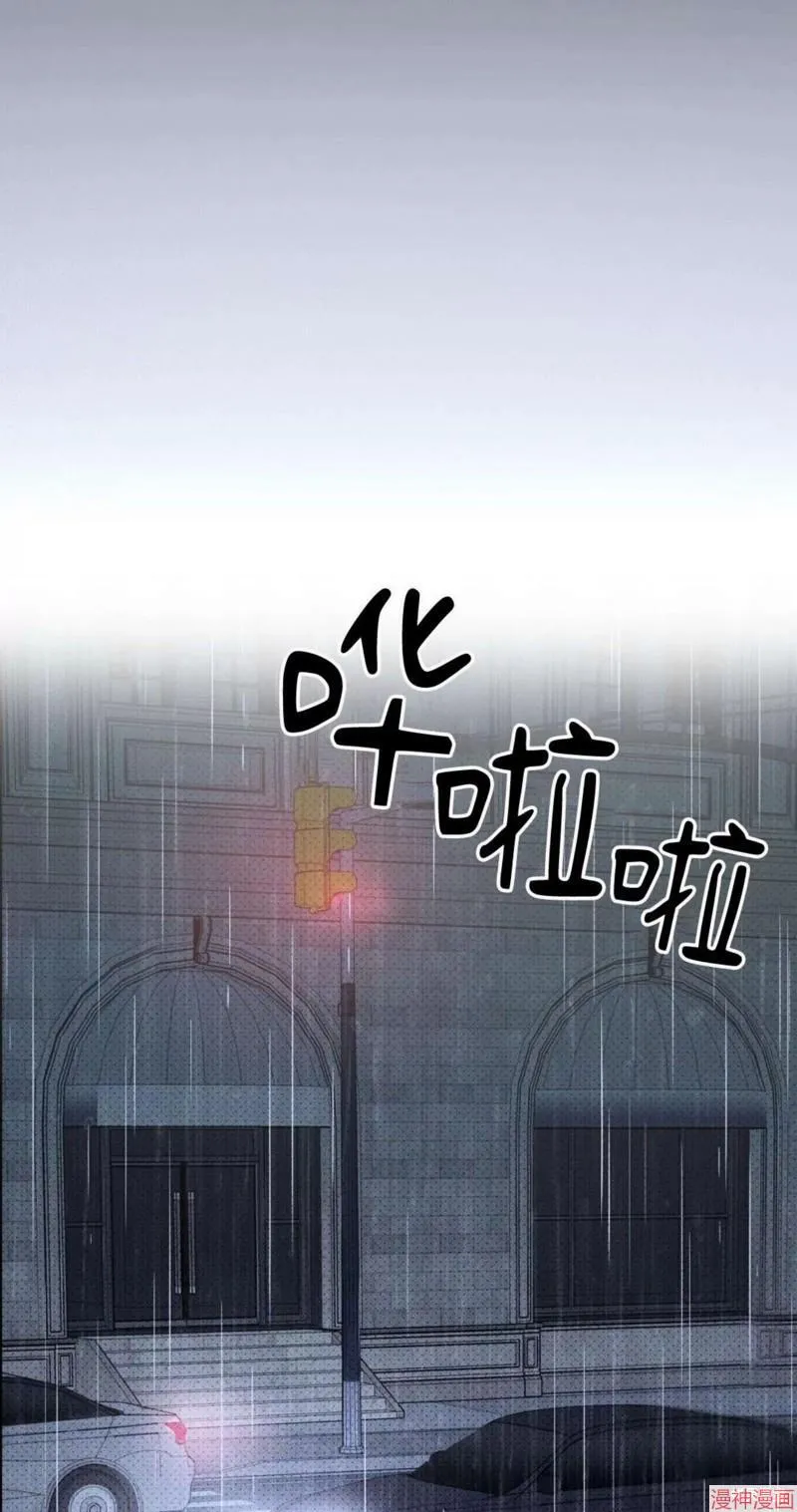 第2季14话 第49页