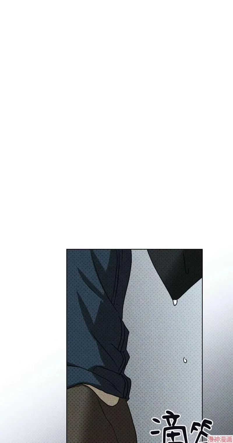 第2季14话 第61页