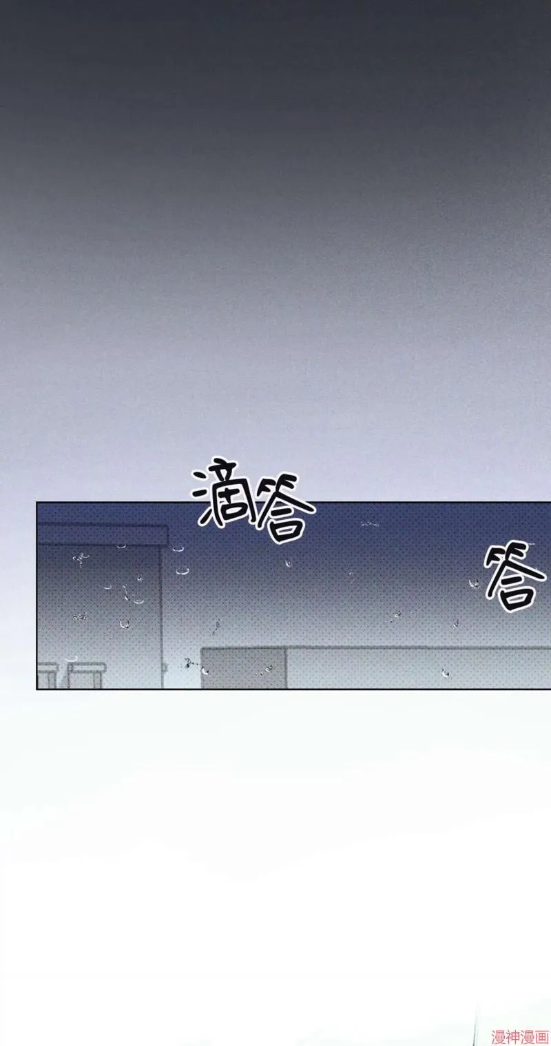 第2季14话 第70页
