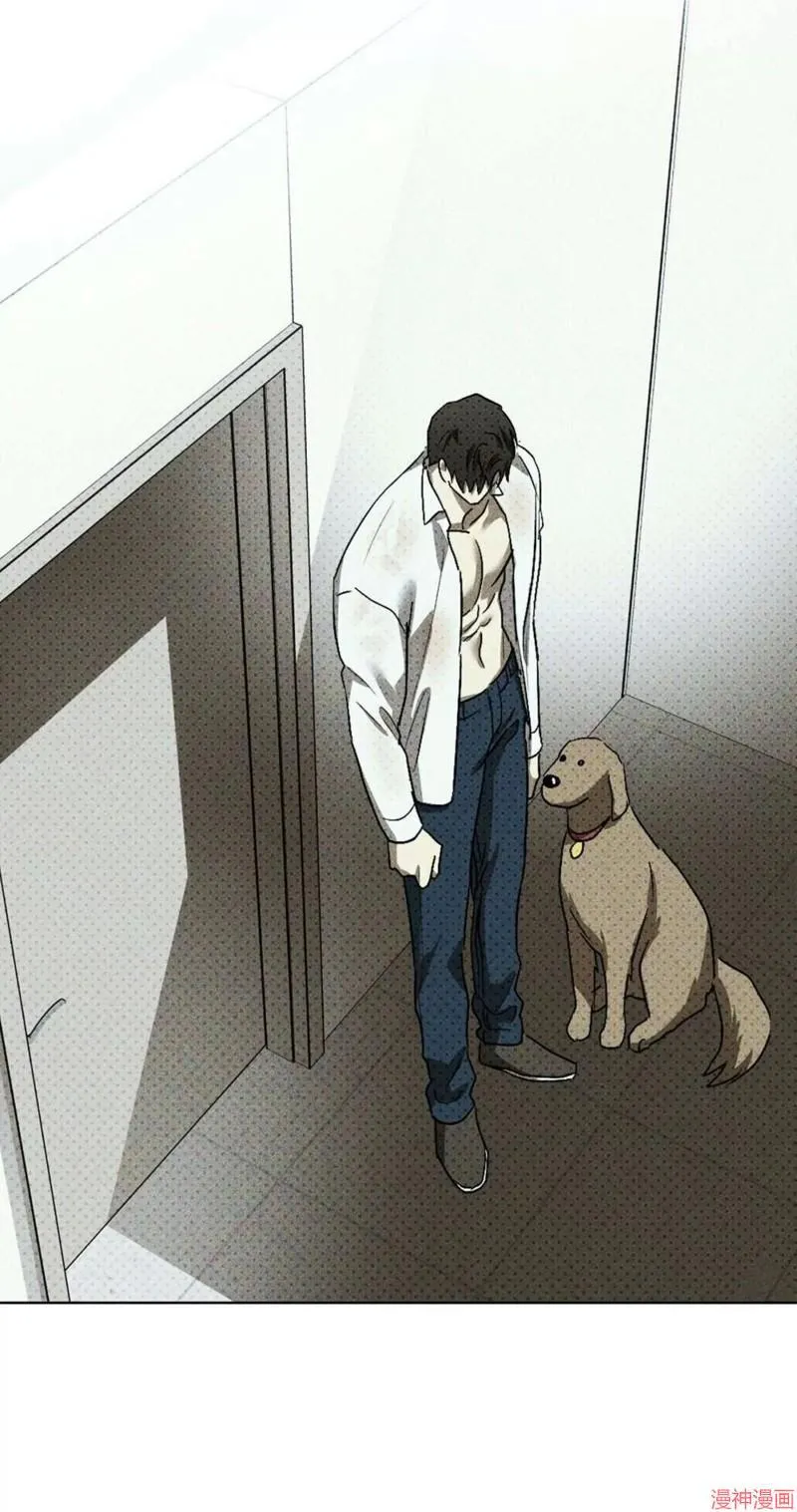 第2季14话 第71页