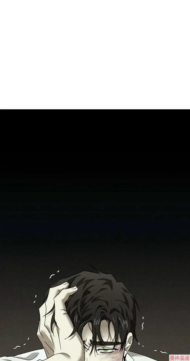 第2季14话 第88页
