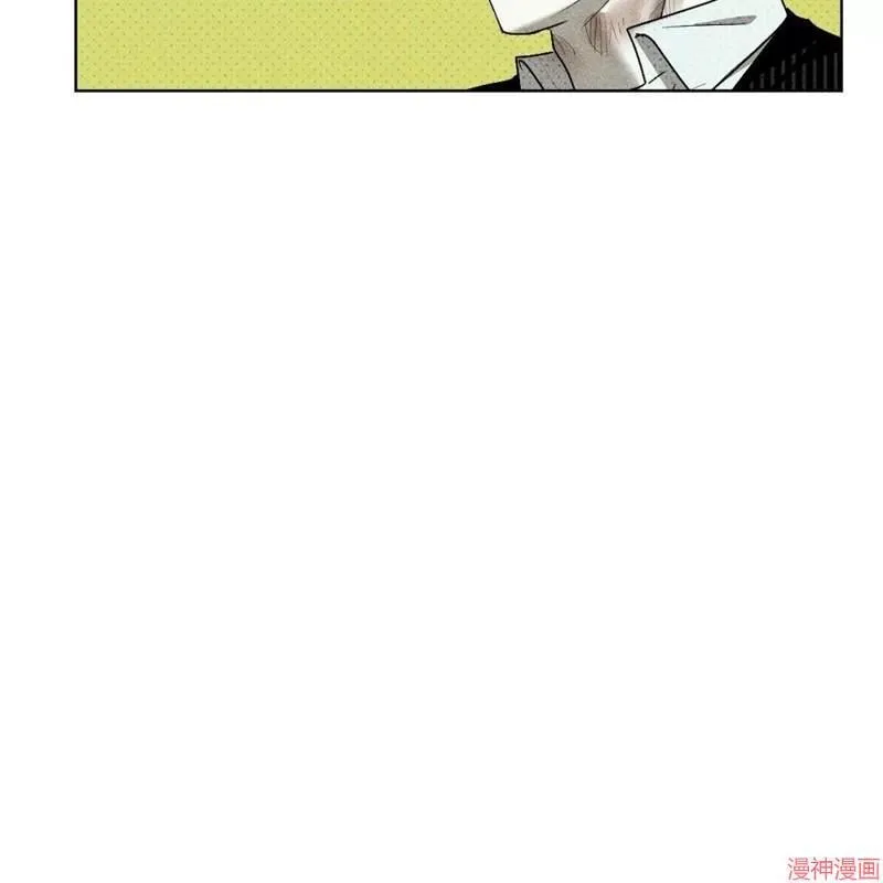 第2季15话 第10页
