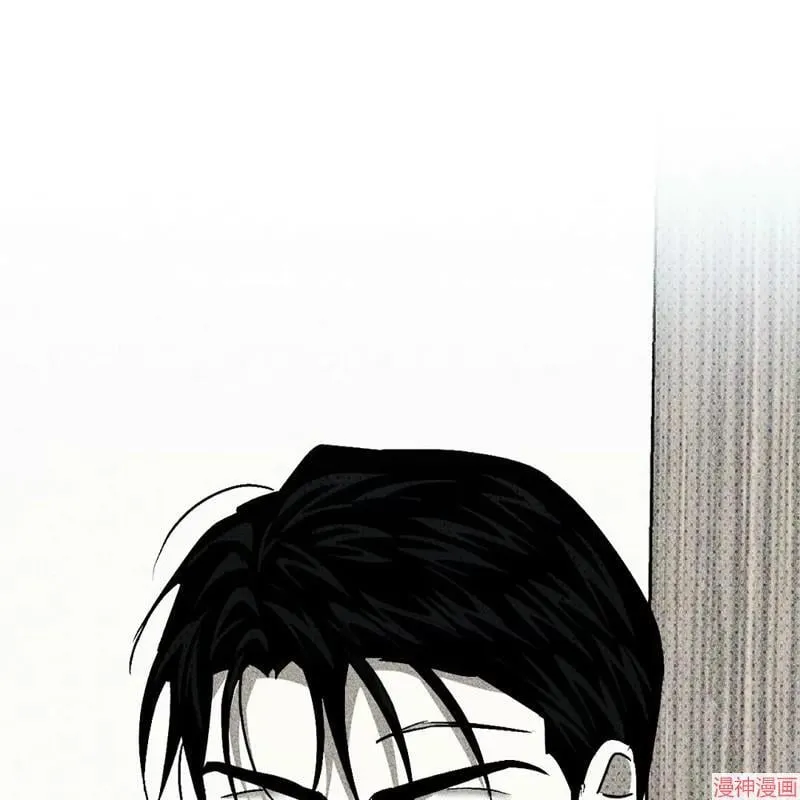 第2季15话 第19页