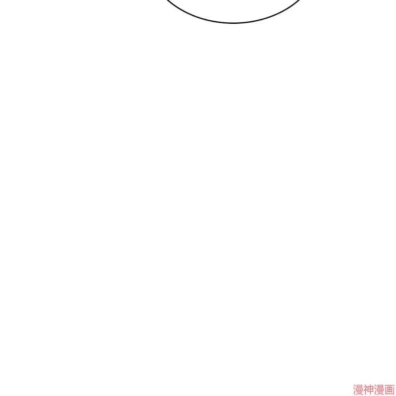第2季15话 第42页