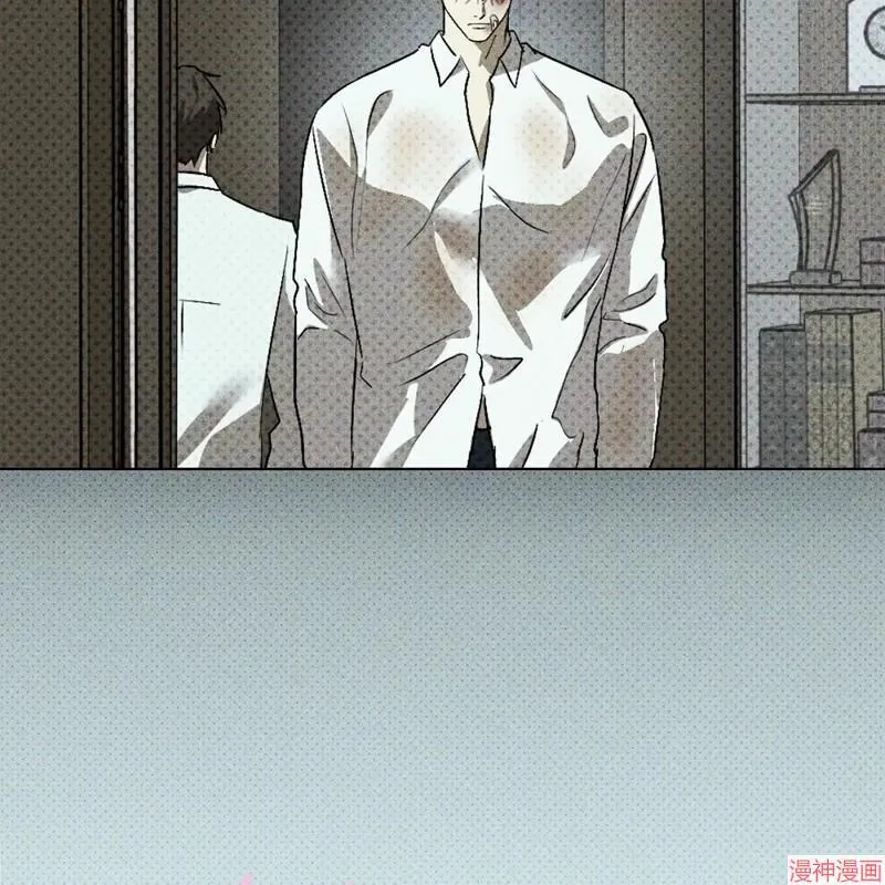 第2季15话 第45页