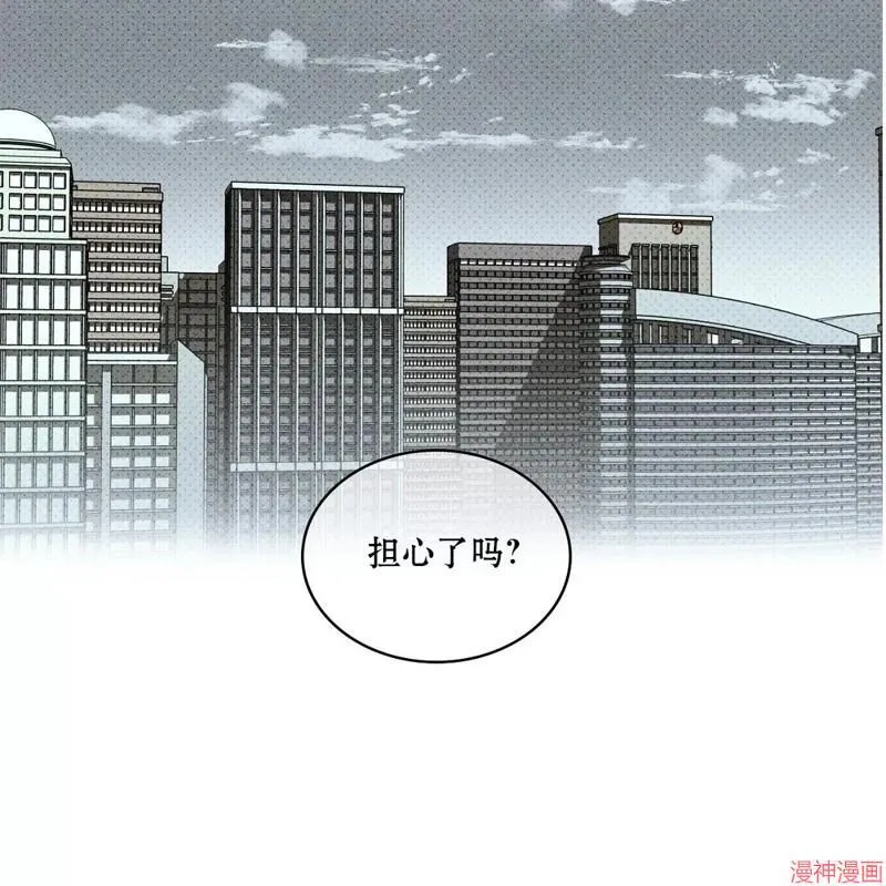 第2季15话 第49页
