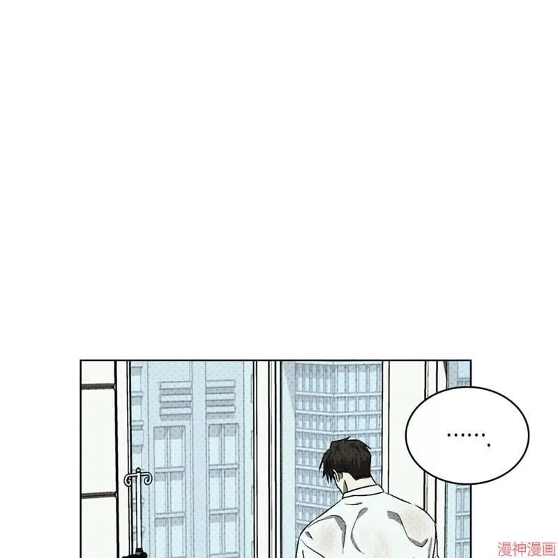 第2季15话 第50页