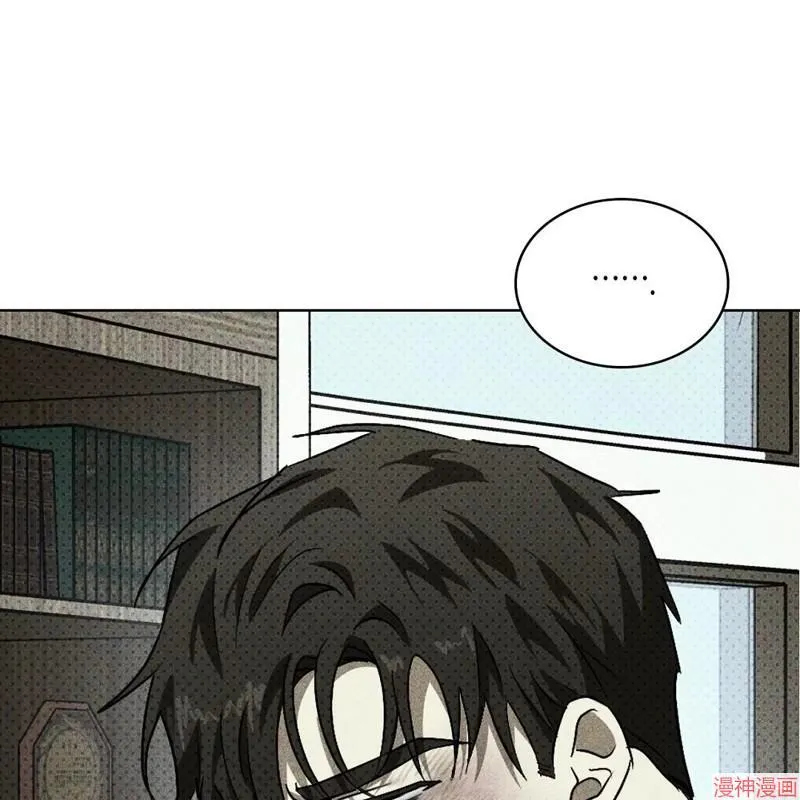 第2季15话 第57页