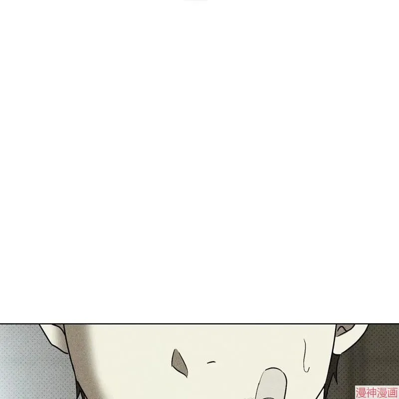 第2季15话 第70页