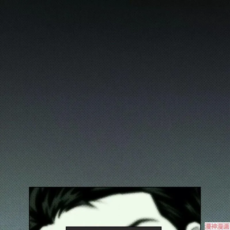 第2季15话 第91页