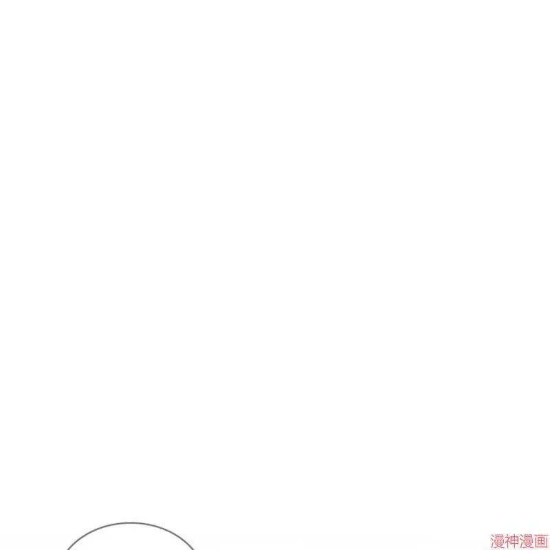 第2季15话 第98页
