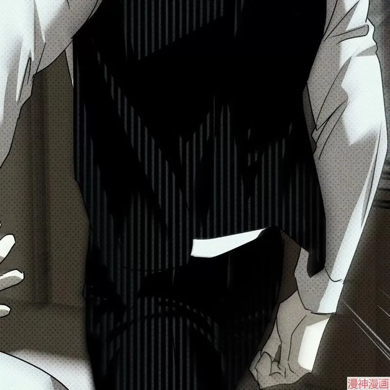第2季15话 第100页