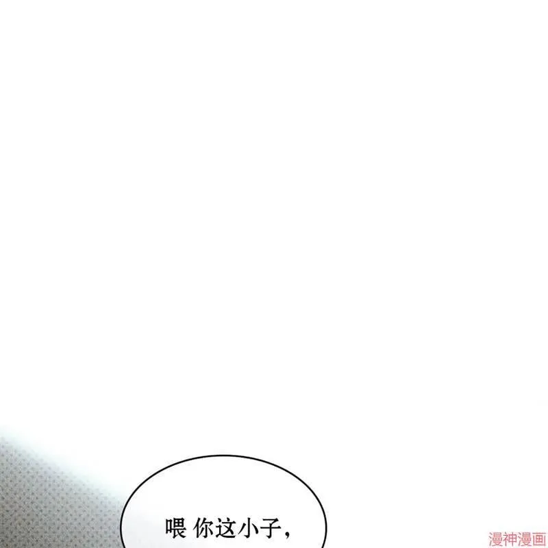 第2季15话 第102页