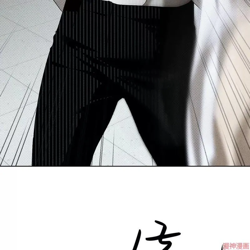 第2季15话 第110页