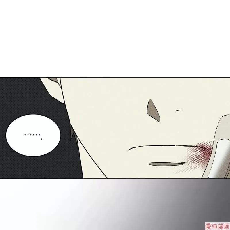 第2季15话 第119页