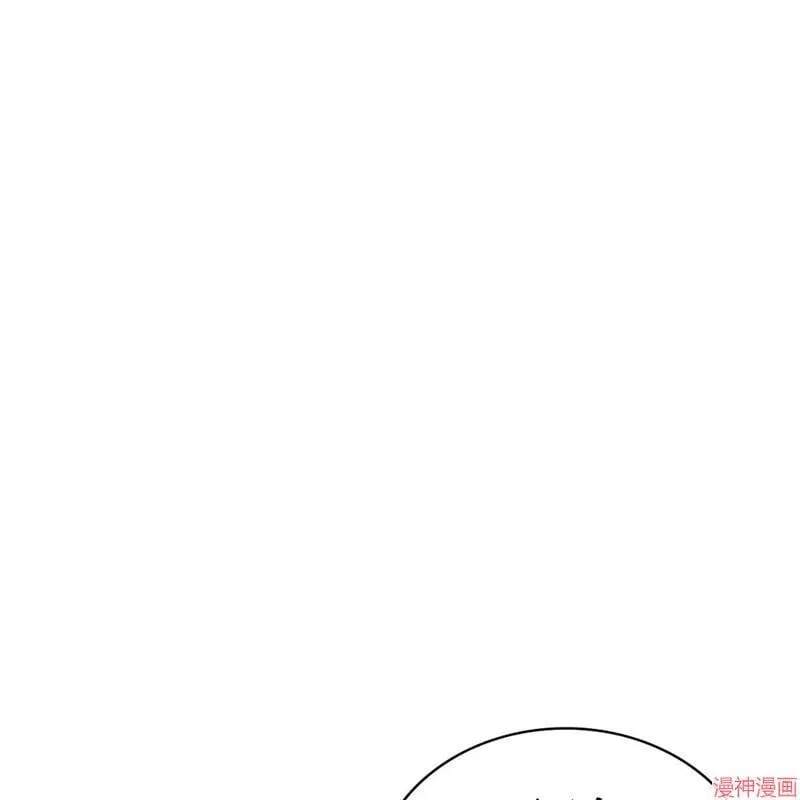 第2季15话 第125页