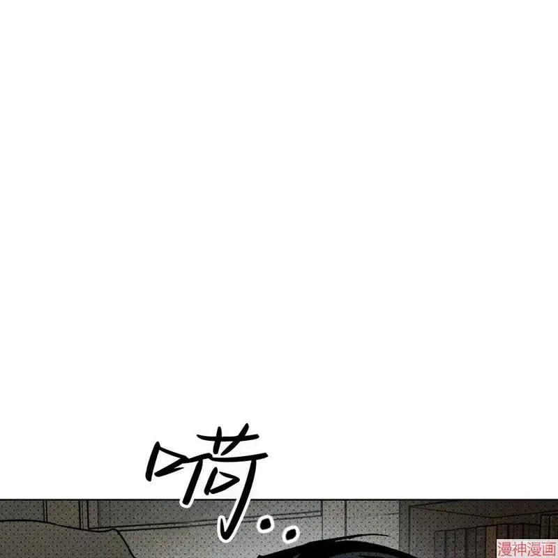 第2季15话 第128页