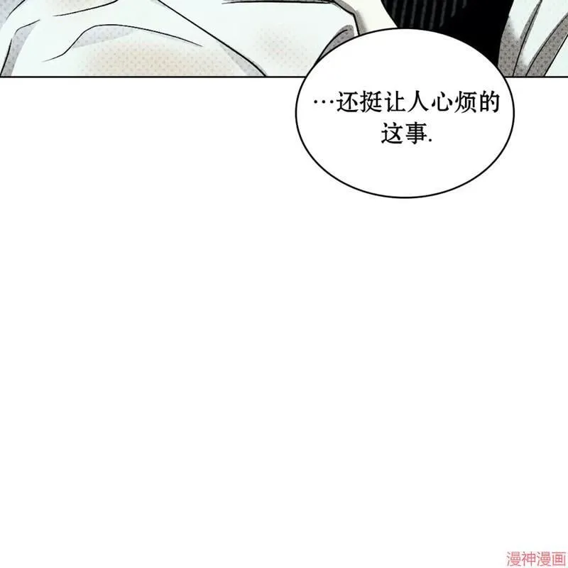 第2季15话 第130页