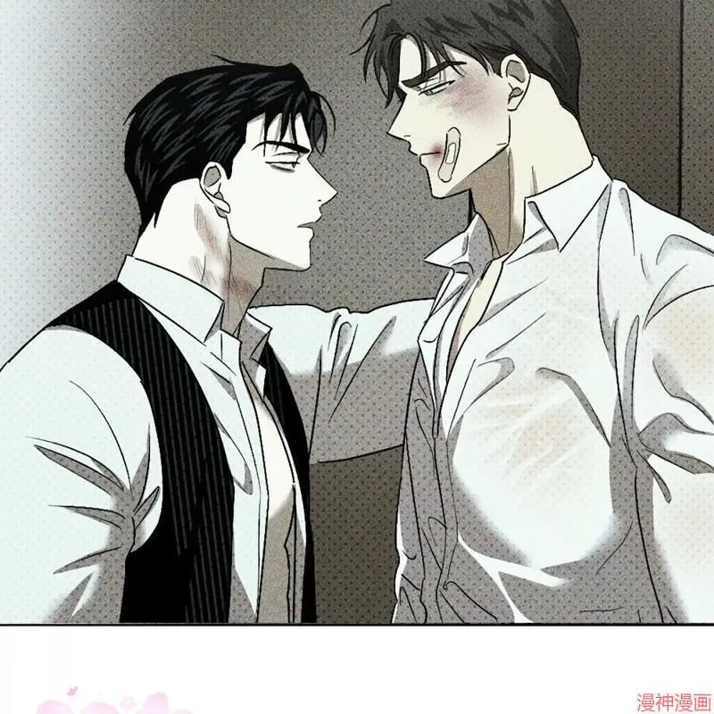 第2季15话 第134页