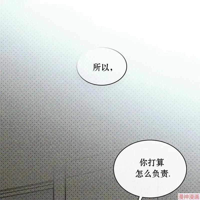 第2季15话 第136页