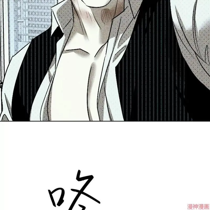第2季15话 第138页