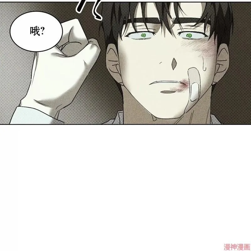 第2季15话 第139页