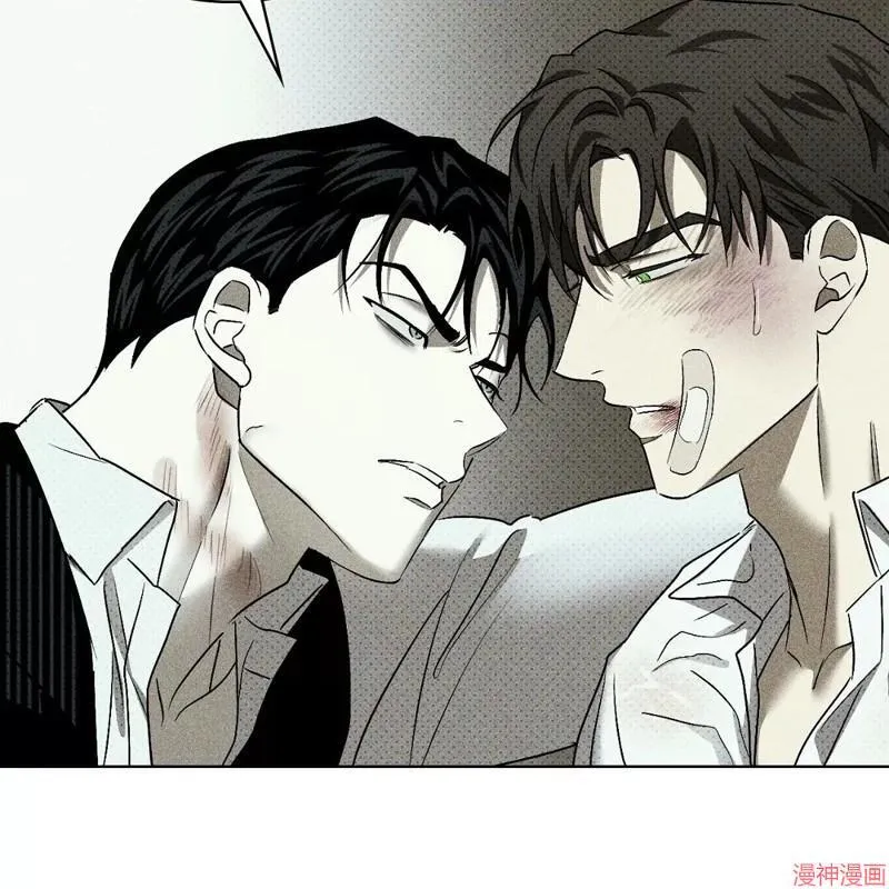 第2季15话 第142页